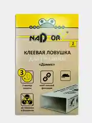 Клеевая ловушка, мышеловка для грызунов "Домик"