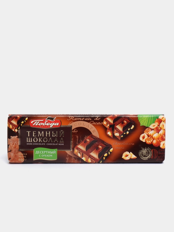 Шоколад Победа вкуса "Десертный с лесным орехом", темный, 250 г