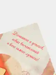 Хаки конверт для денег "С Юбилеем"