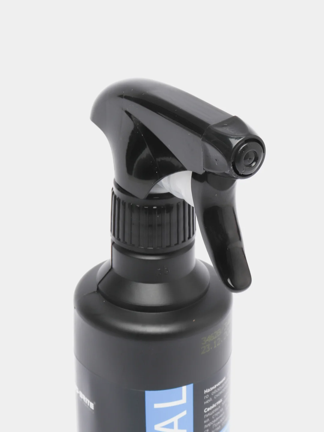 Антижир для кухни AMOL Pro-brite от жира и нагара для плиты, духовки, сковородок 500 мл