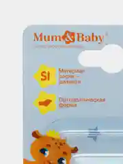 Розовый соска-пустышка силиконовая, ортодонтическая, от 0 месяцев