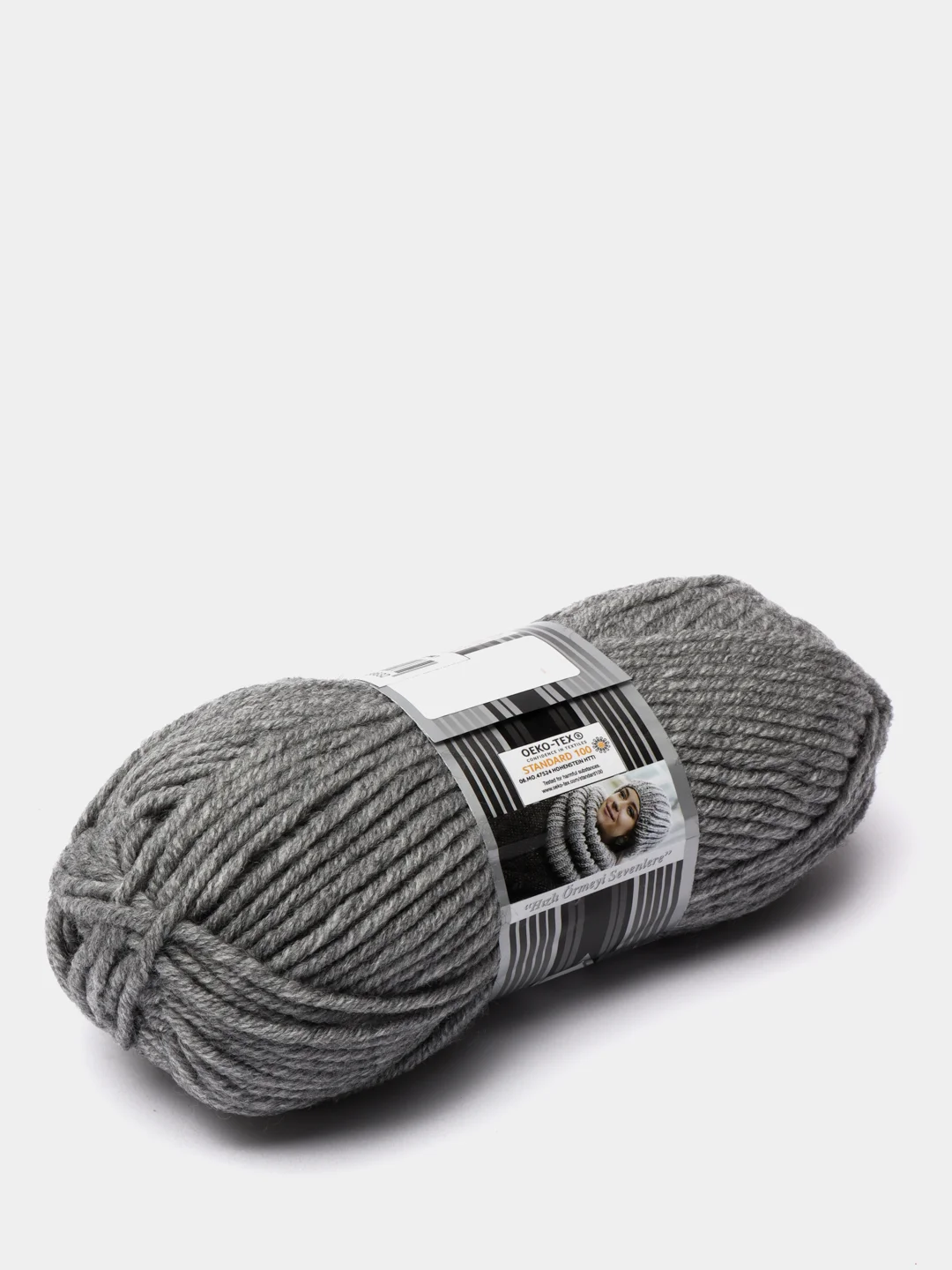 Серый меланж шерсть Пряжа Alize Superlana maxi