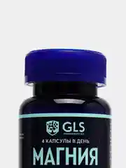 БАД к пище GLS Pharmaceuticals Магния цитрат с витамином B6 капсулы по 500 мг №90