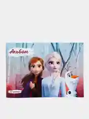 Светло-синий альбом для рисования А4 "Холодное сердце" с Эльзой, 5 видов