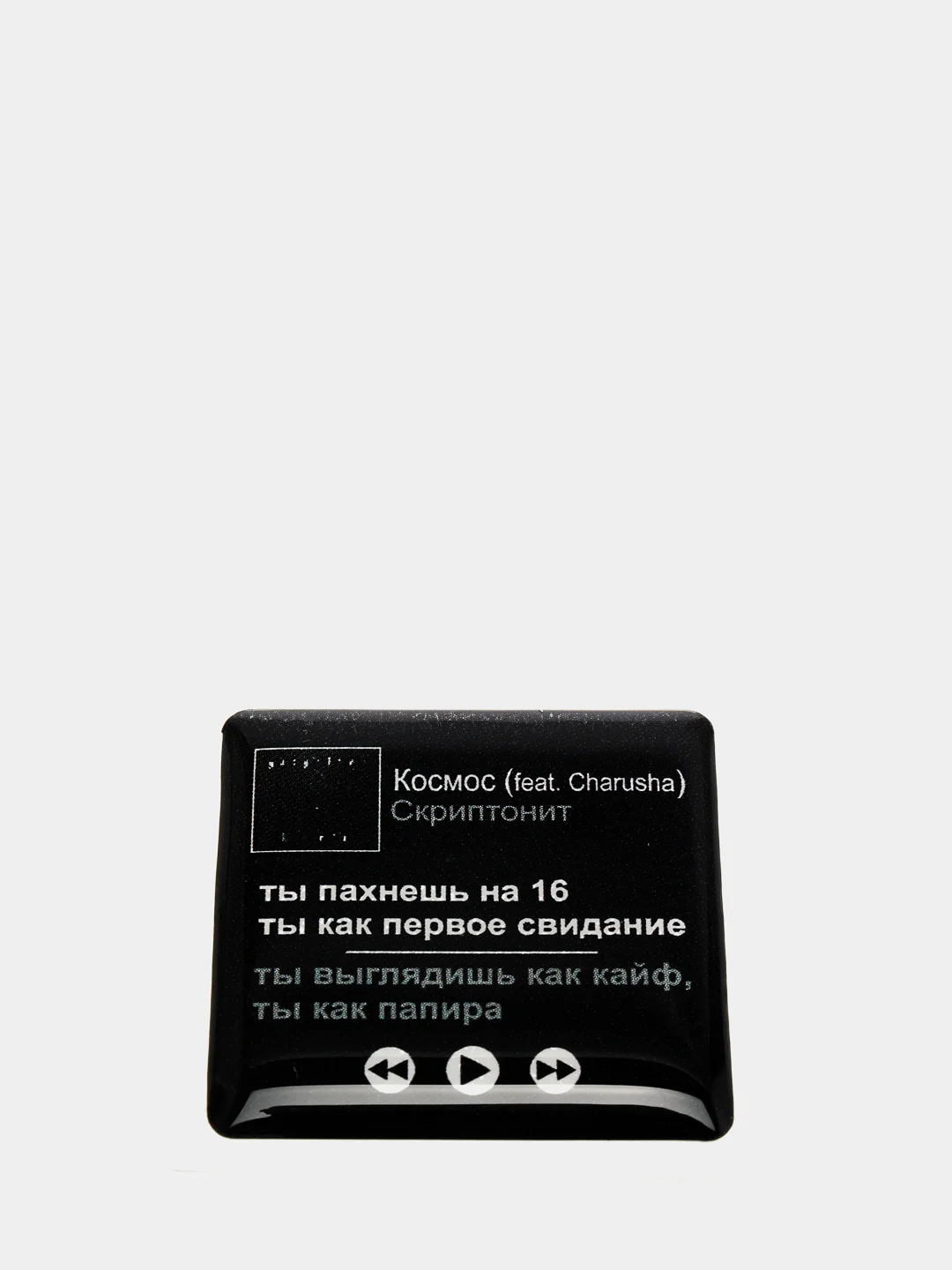 Черный 3d наклейки стикеры на телефон "Скриптонит"