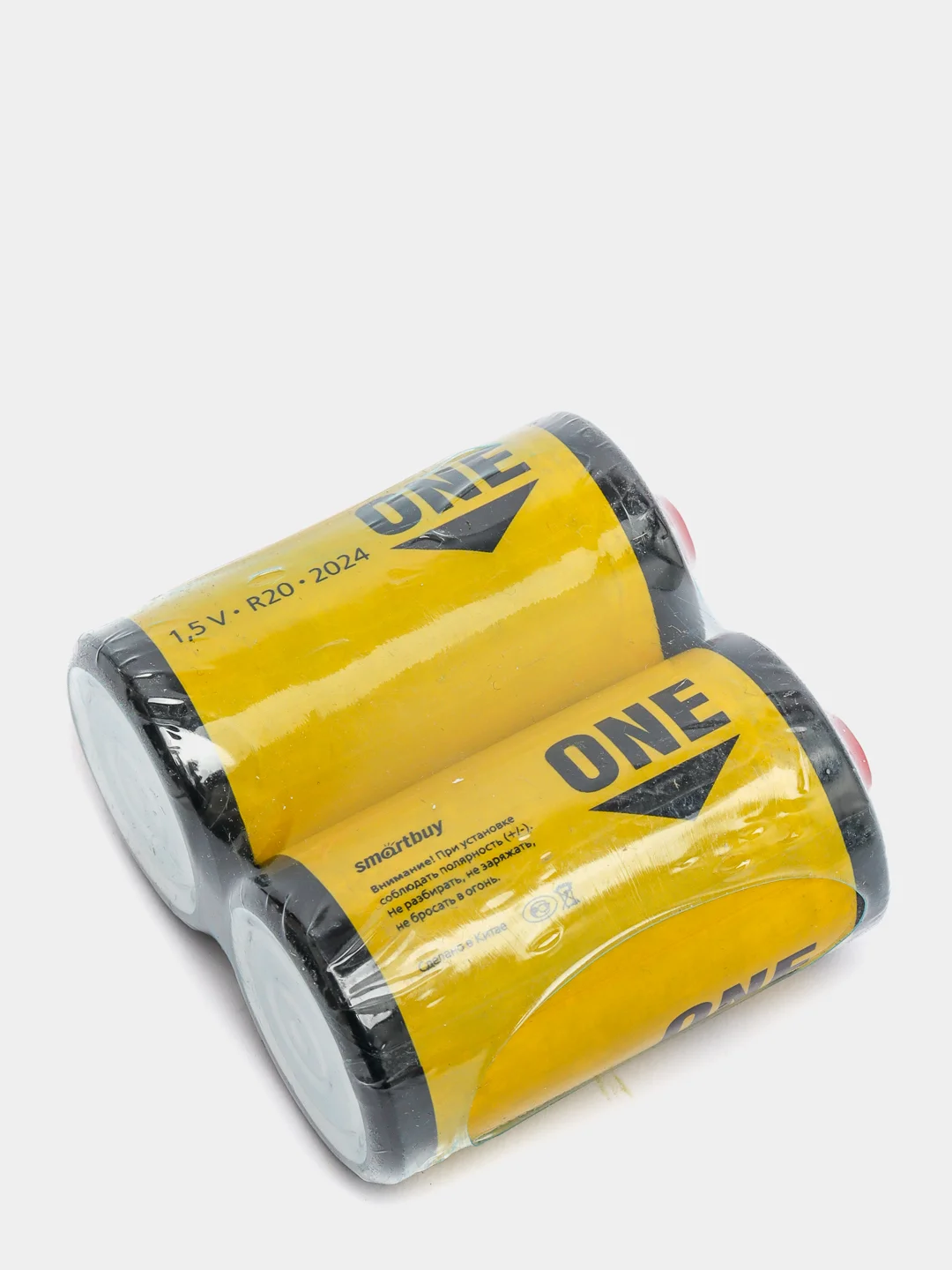 Батарейки Smartbuy One R20 D