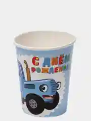 Стакан бумажный "С Днем Рождения!", Синий Трактор (набор 10 шт.)