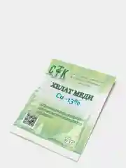 Удобрение "Хелат Меди" для корневых и внекорневых подкормок, 5 г