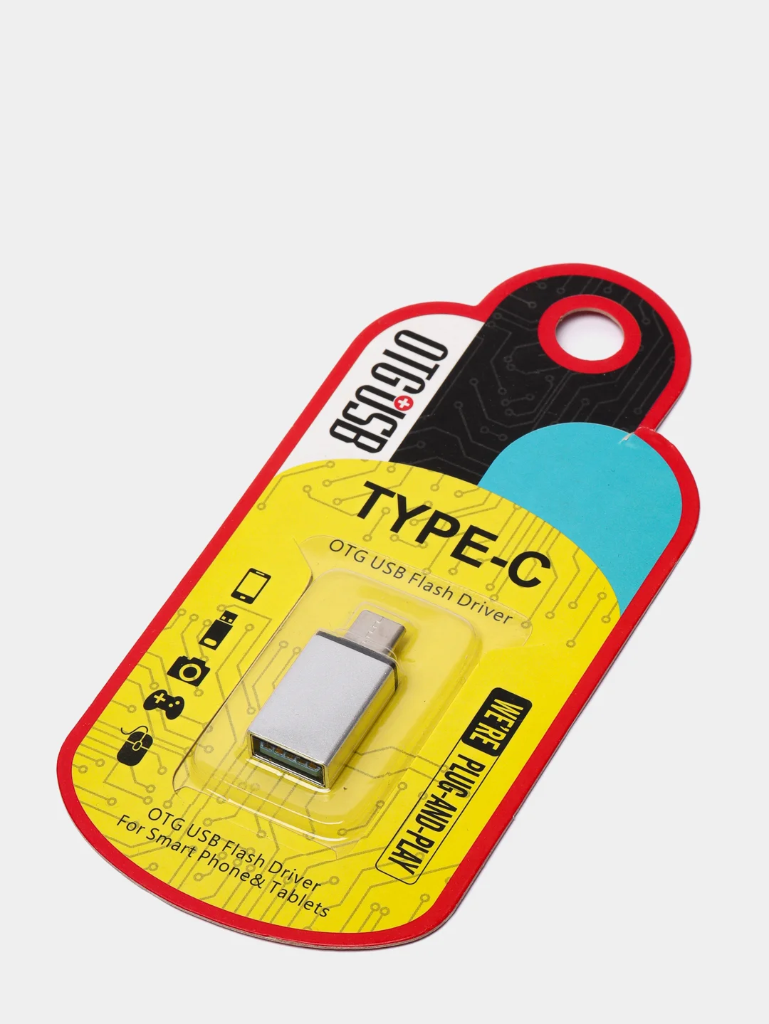 Серебряный otg переходник Type-C на USB