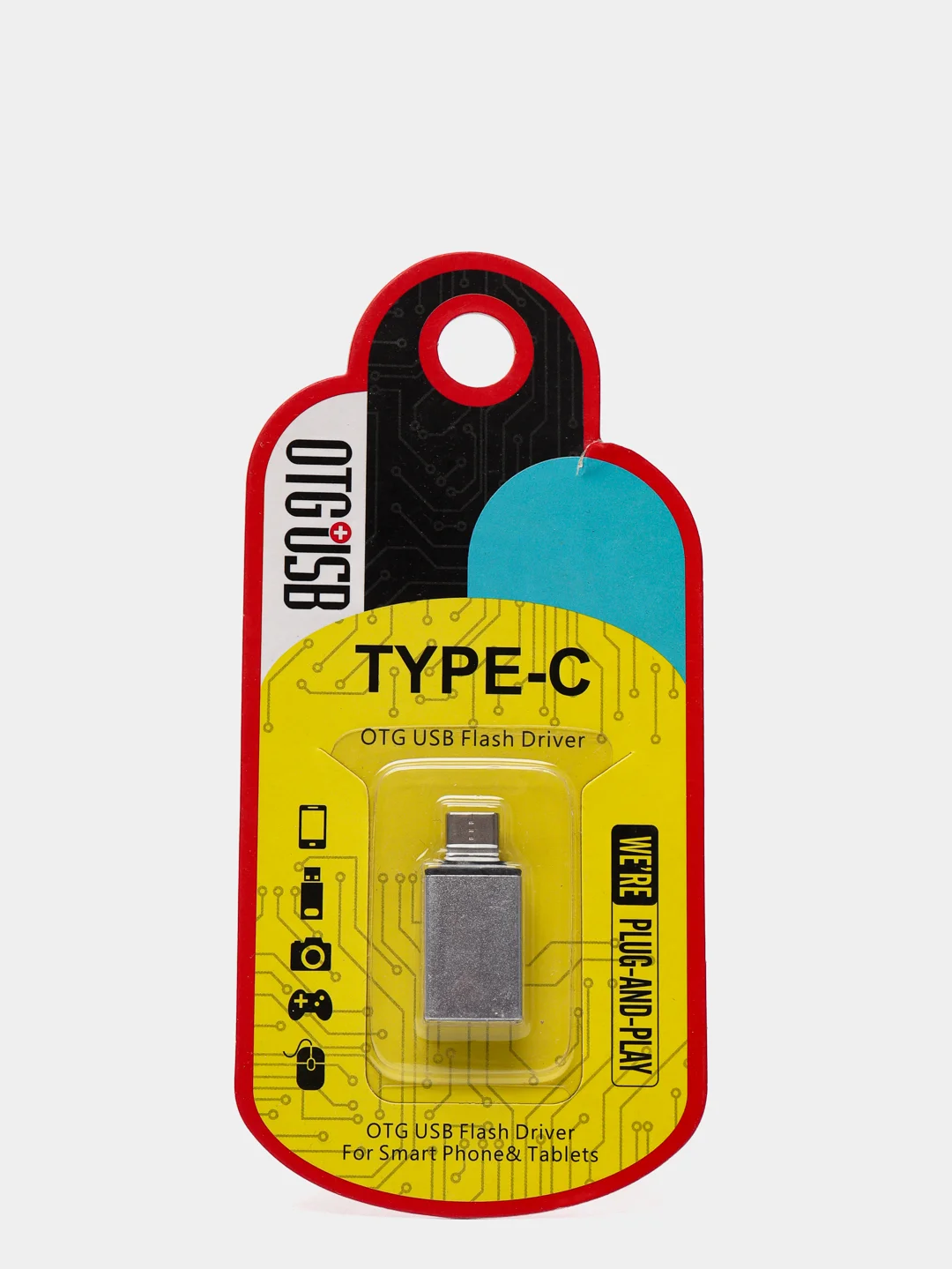 Серебряный otg переходник Type-C на USB