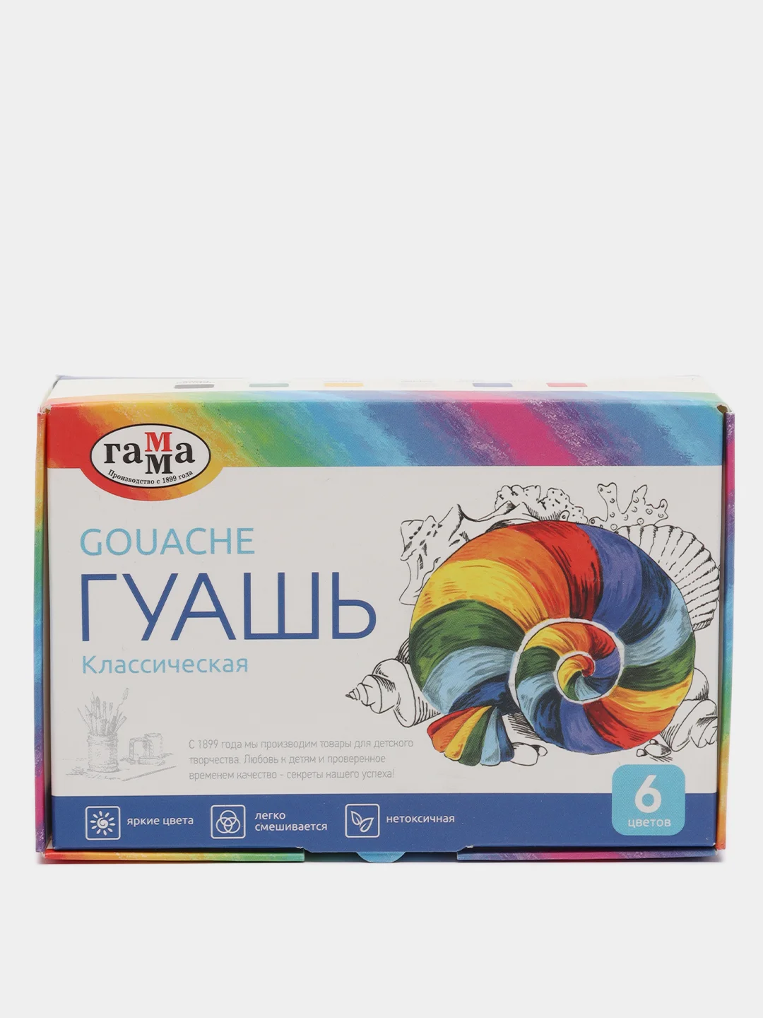 Гуашь Гамма "Классическая" 6 цветов