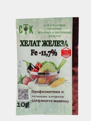 Микроудобрение "Хелат Железа": профилактика и лечение хлороза, 10 г
