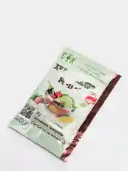 Микроудобрение "Хелат Железа": профилактика и лечение хлороза, 10 г