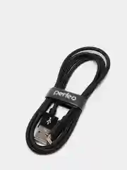 Кабель для зарядки Apple iPhone / Айфон, USB - 8 PIN (Lightning), черный (Perfeo I4304)