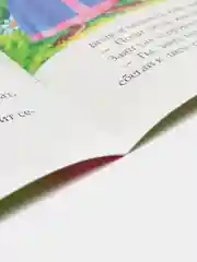 Коричневый книга Сказки для детей