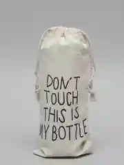 Зеленый бутылка для воды My Bottle в мешке, 500 мл