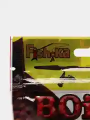 Желтый бойлы Fishka, тонущие