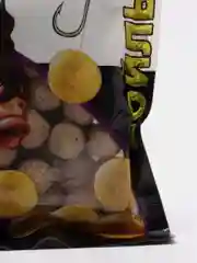 Аметистовый бойлы Fishka, тонущие