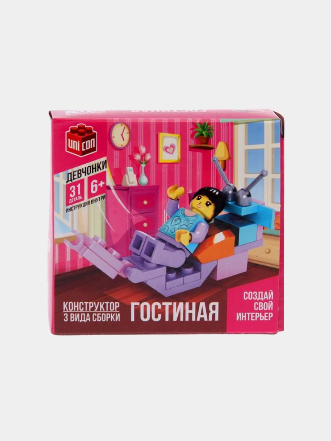 Конструктор для девочки, 3 вида сборки, 6+