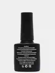 Гель-лак для ногтей Royal "Hanami", №М390