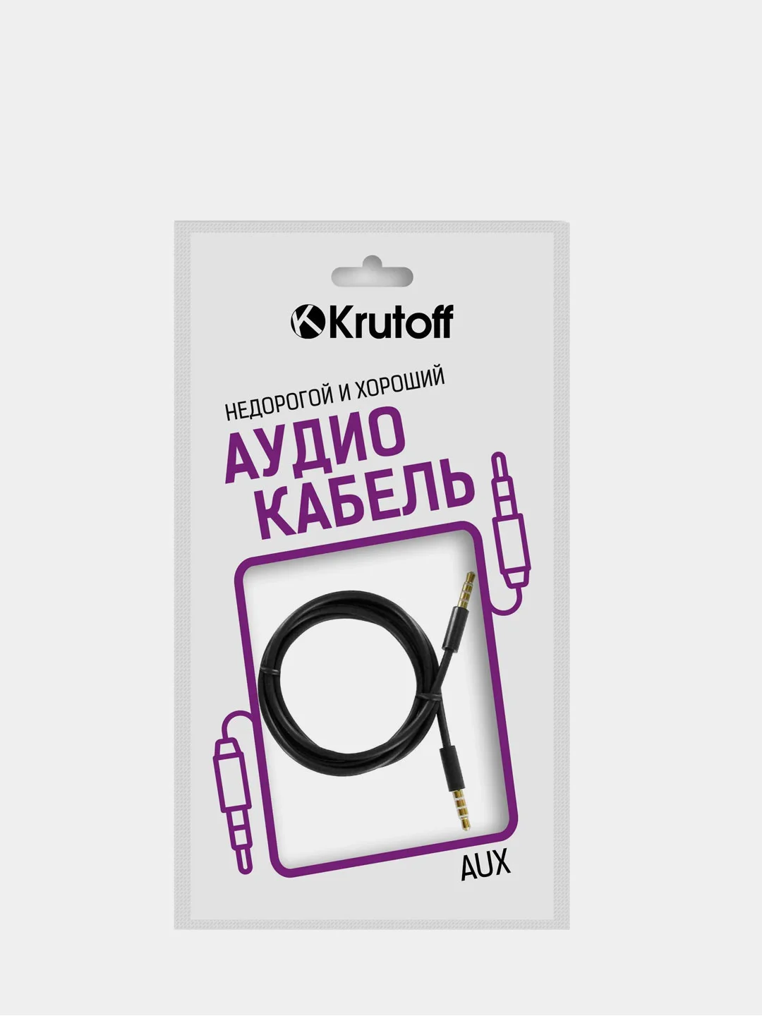Черный аудио-кабель Krutoff Classic, 1 m, черный