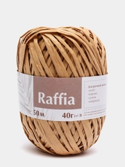 Пряжа для вязания Raffia / пряжа "Рафия" 4 мотка