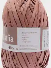 Пудровый пряжа для вязания Raffia / пряжа "Рафия" 4 мотка