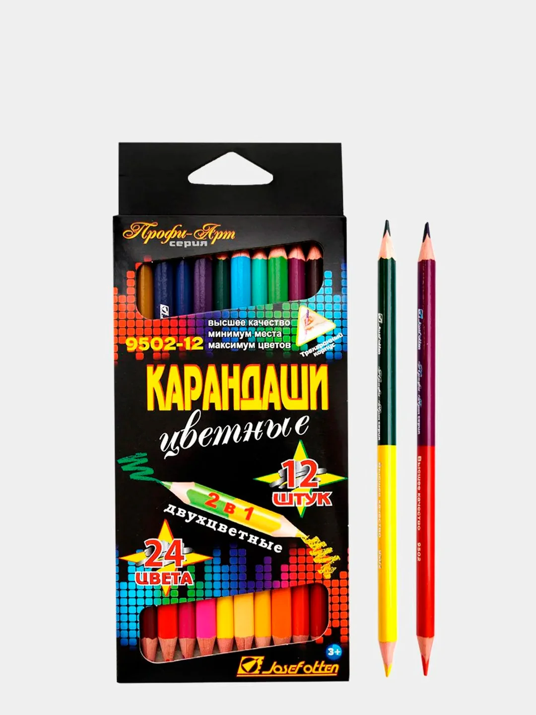 Карандаши двухцветные "Профи-Арт", 12/24 цв., 9502