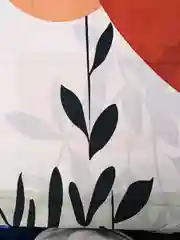 Штора для ванной
