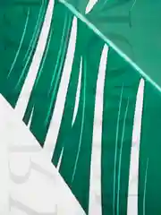 Шторка для ванной