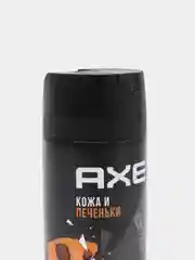 AXE дезодорант аэрозоль Кожа и печеньки 150 мл