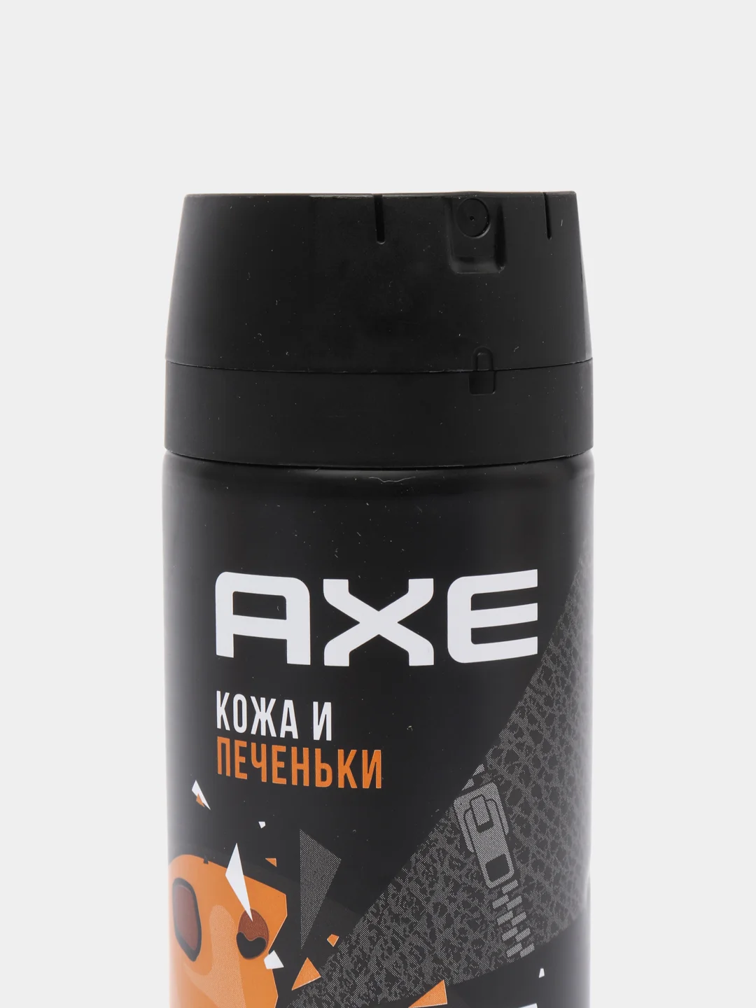 AXE дезодорант аэрозоль Кожа и печеньки 150 мл
