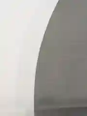 Шторка для ванной