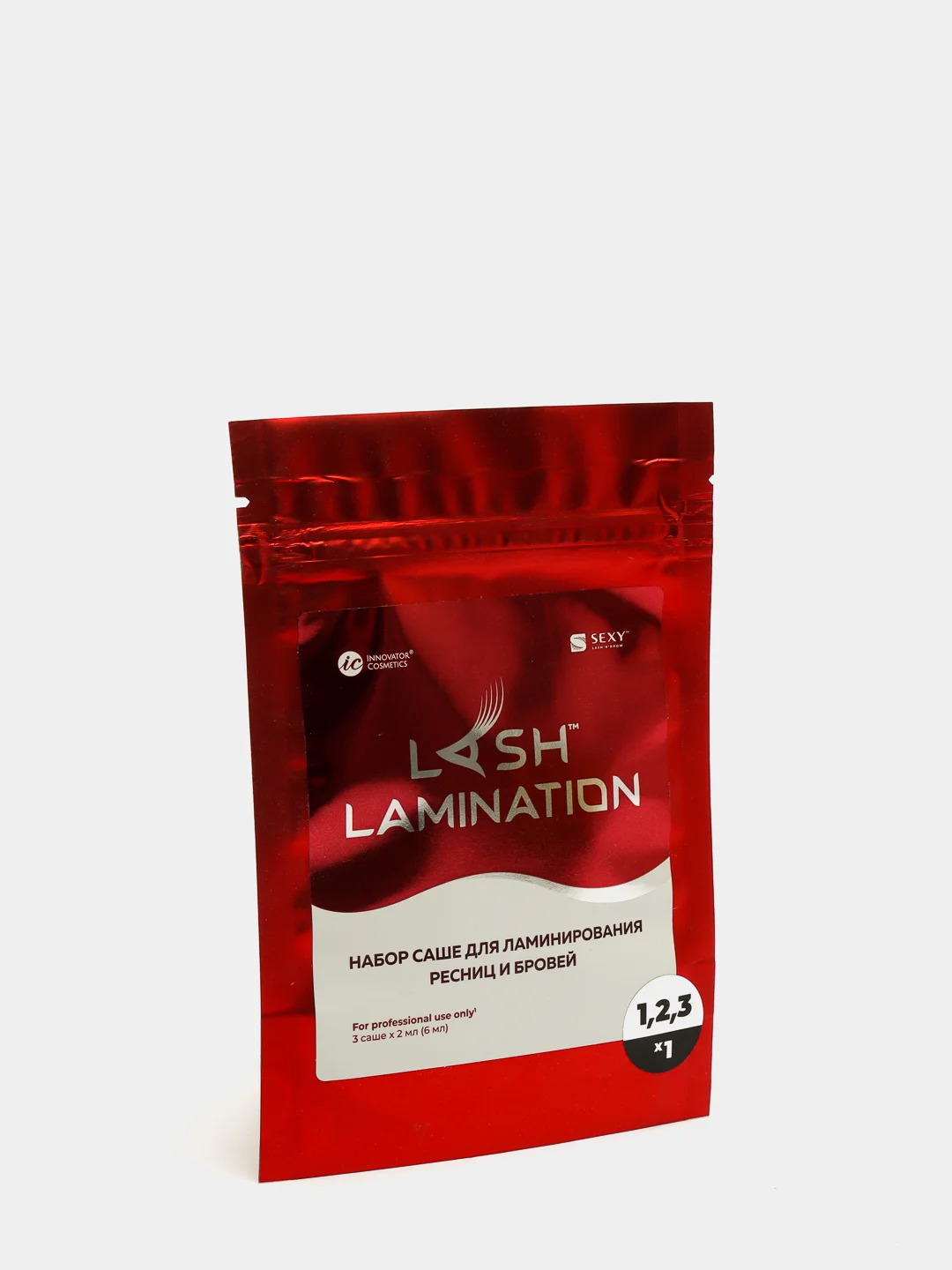 Набор составов для ламинирования ресниц и бровей в саше SEXY LAMINATION, (3 саше x 2мл)