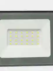 Прожектор LED  10W-100W 6500К IP65 цвет: белый, серый