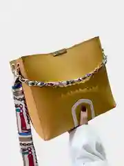 Женская квадратная базовая сумка