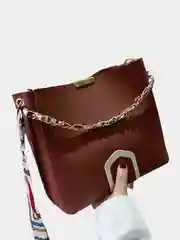 Женская квадратная базовая сумка