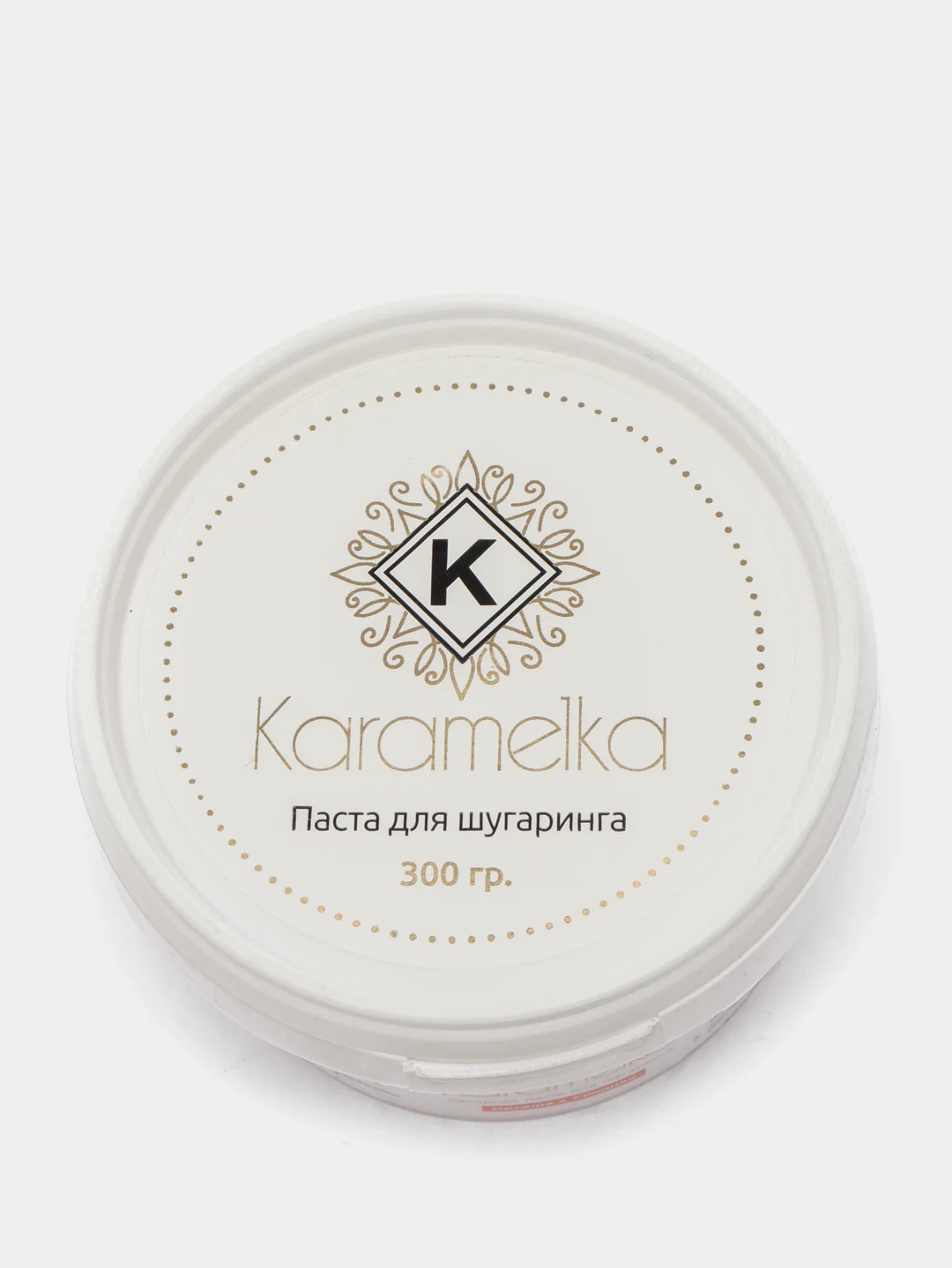 Сахарная паста для депиляции и шугаринга Karamelka разная плотность, 300г, 550 г. 1000 г.)