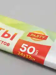 Пакеты для продуктов, 50 штук, 24 х 37 см