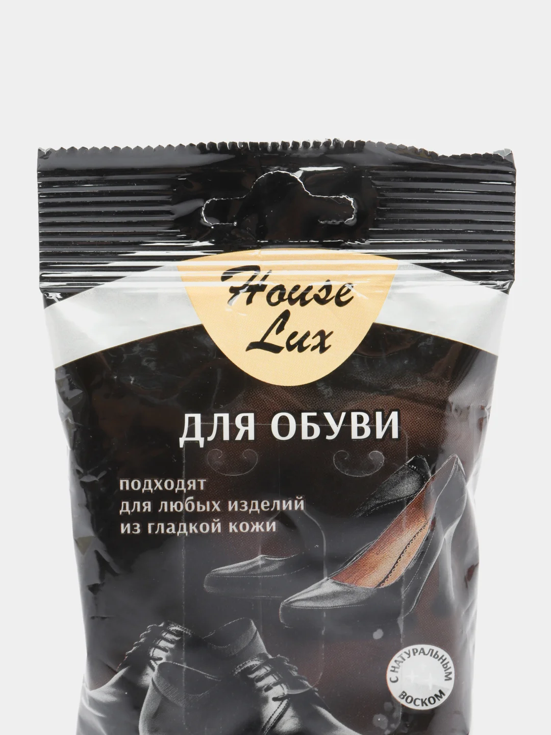 Салфетки влажные, для обуви, 15 штук