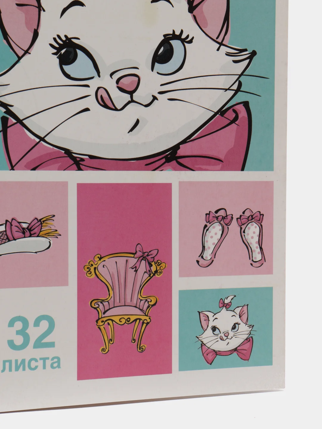 Конфетный альбом для рисования для девочек "Коты-аристократы" от Дисней, 5 видов, А4