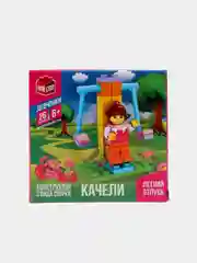 Конструктор для девочки, 3 вида сборки, 6+