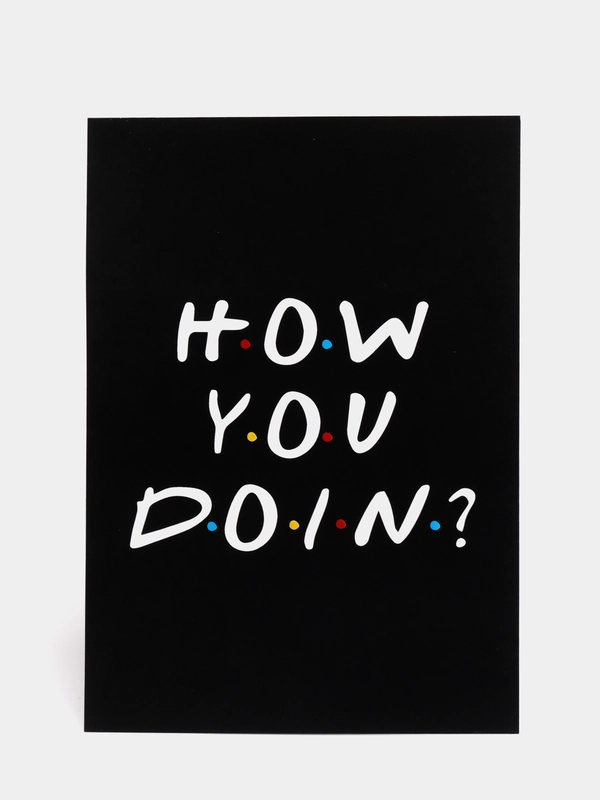 Открытка How you do in?, 10 х 15 см