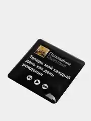 Бордовый 3d наклейки стикеры на телефон "The bеst"