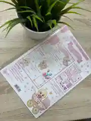 Пудровый плакат для новорожденного "Я родился"