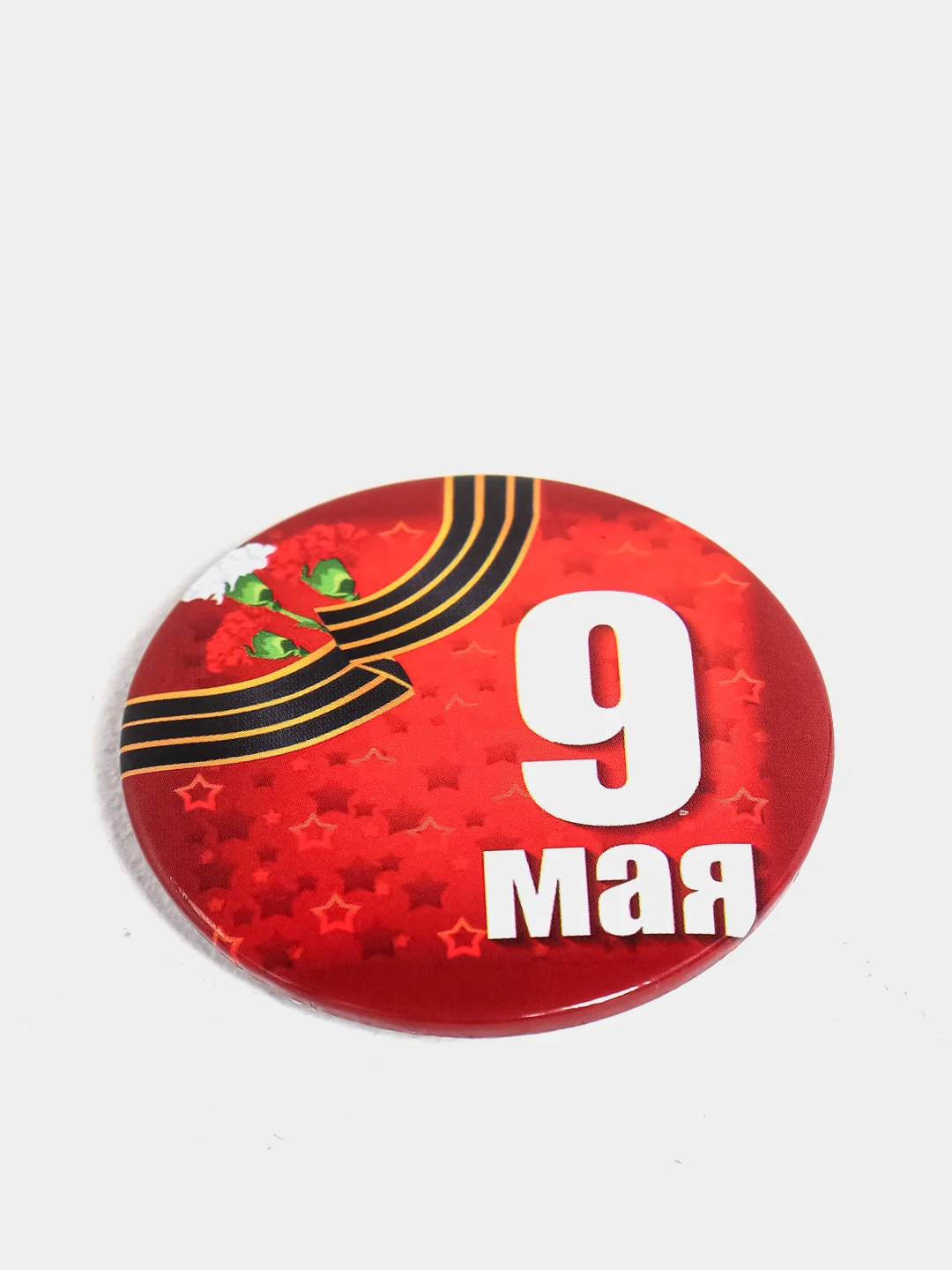 Прозрачный значок "На 9 Мая"