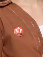 Лайм значок "На 9 Мая"