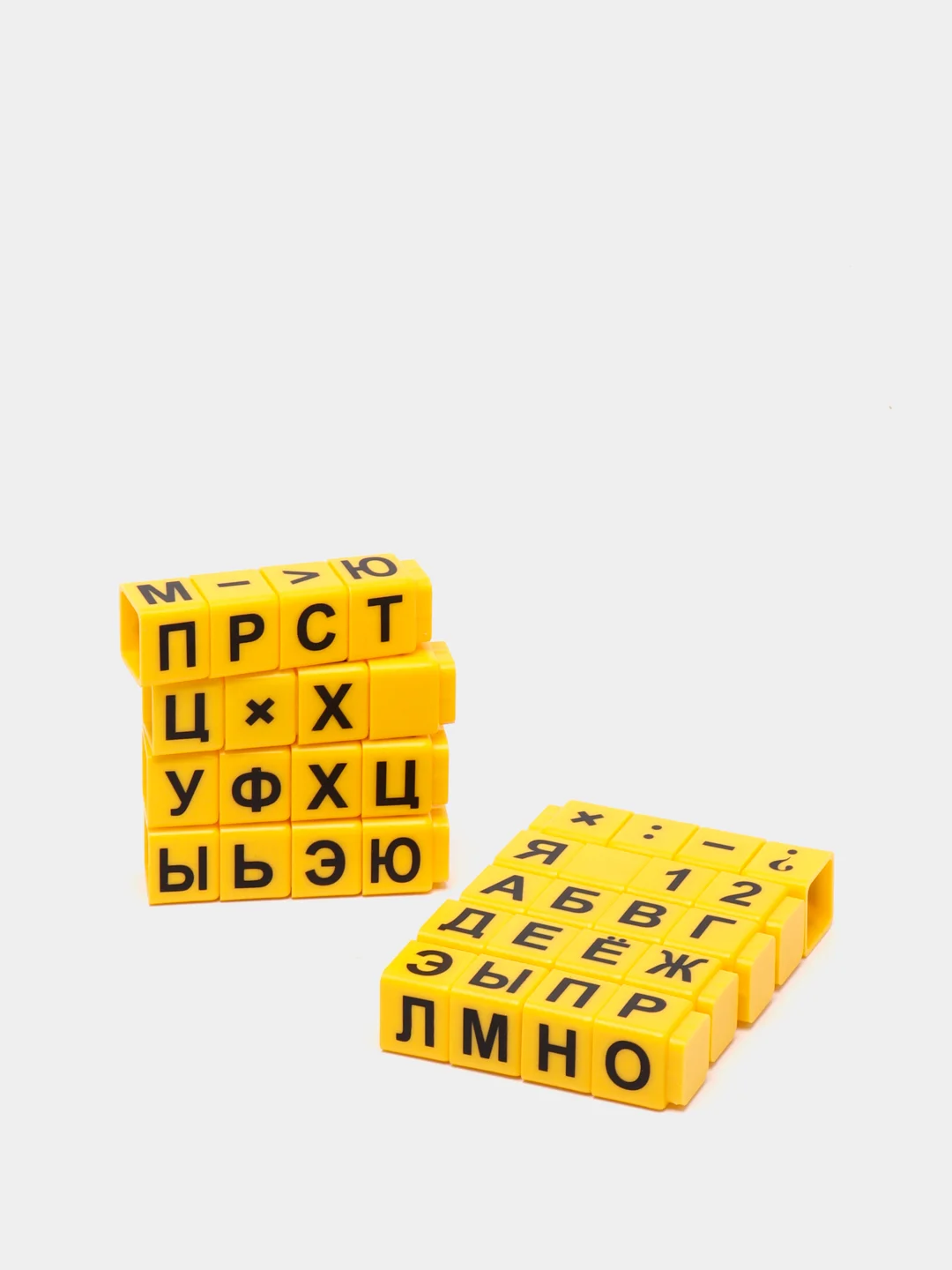 Умные кубики АБВГДейка