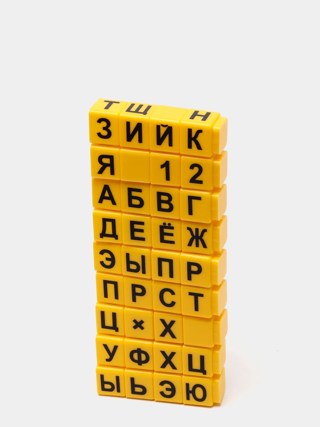 Умные кубики АБВГДейка
