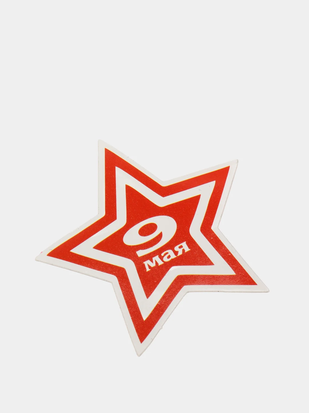 Наклейка на автомобиль